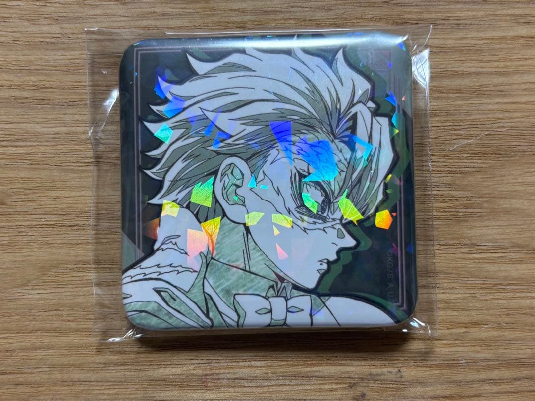 鬼滅の刃 モクテル コレクションロト 第二弾 不死川実弥 グリッター缶