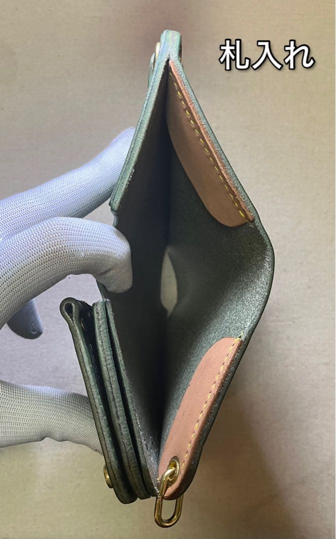 栃木レザー ミドル トラッカーウォレット 3層 グリーン