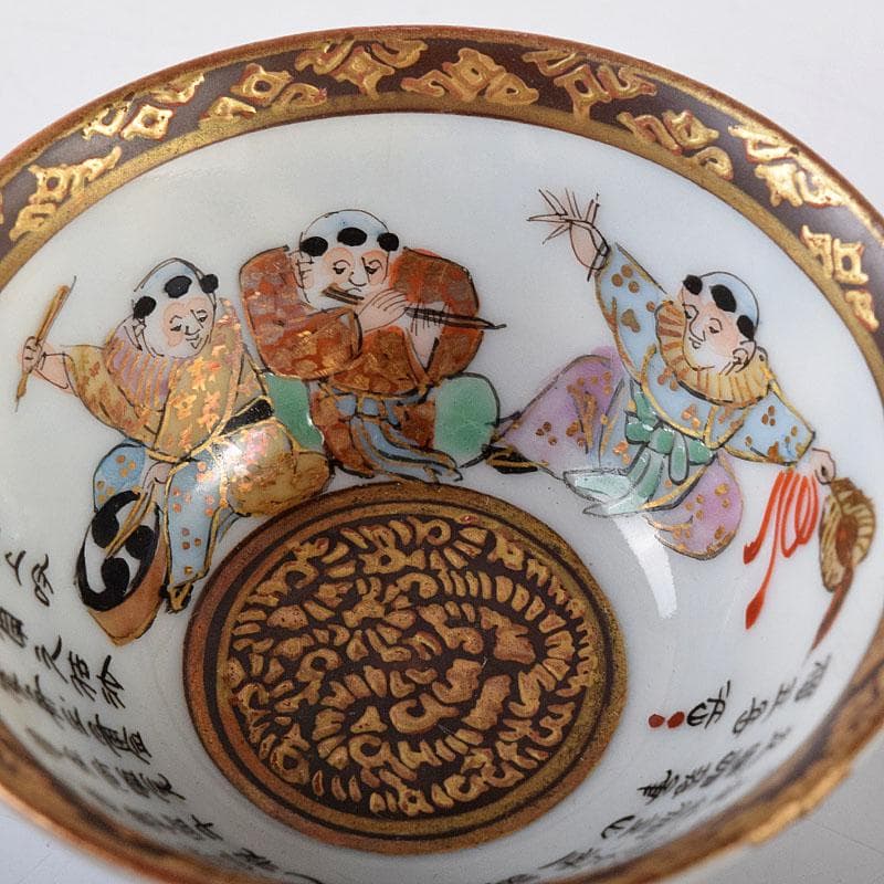 九谷焼 古九谷 色絵金彩 染付 漢詩文など 時代盃 五客 時代箱