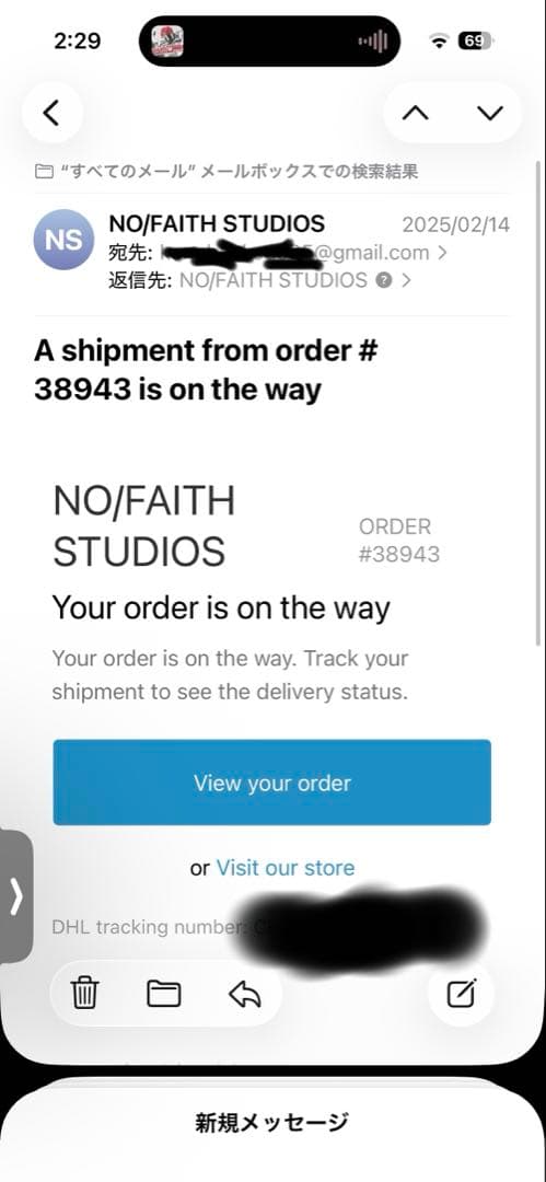 ジャケット・アウター nofaith studios Astro Fur Bomber Jacket