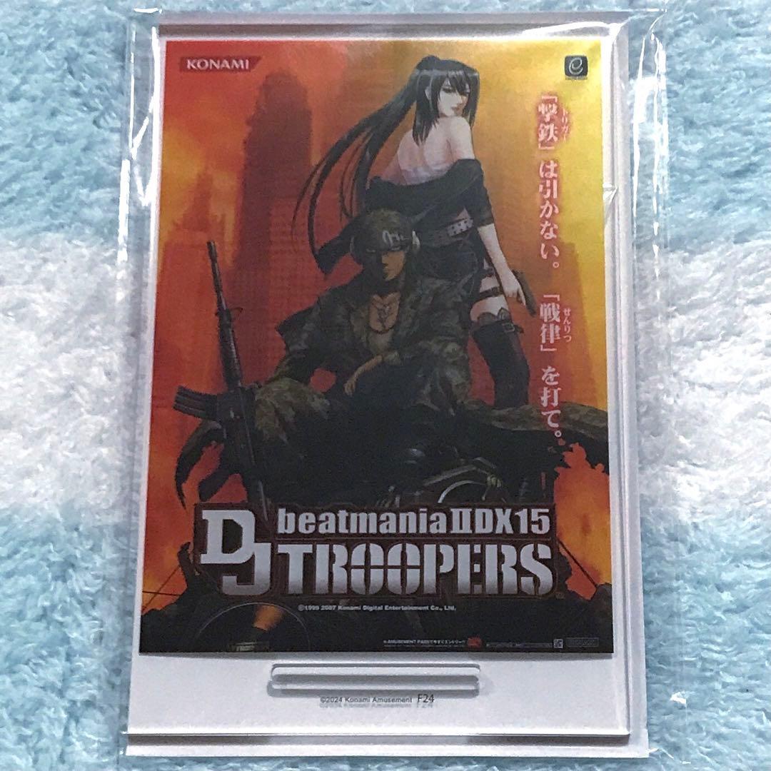 リクエスト 3点 まとめ商品 - メルカリ