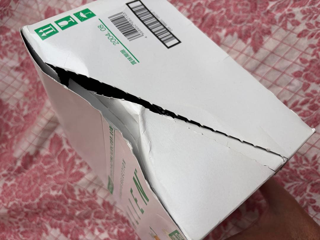 コナミ SFムービーセレクション エイリアンvol.1