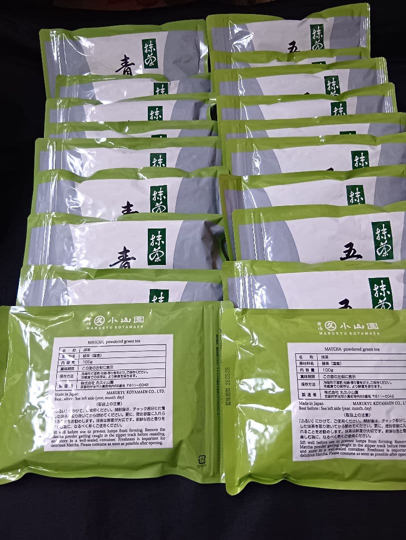 抹茶五十鈴青嵐各10袋 抹茶五十鈴青嵐各10袋 抹茶五十鈴青嵐各