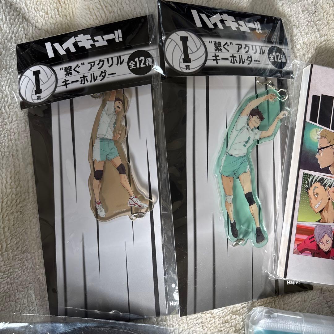 ハイキュー！！ 一番くじ まとめ売り - メルカリ