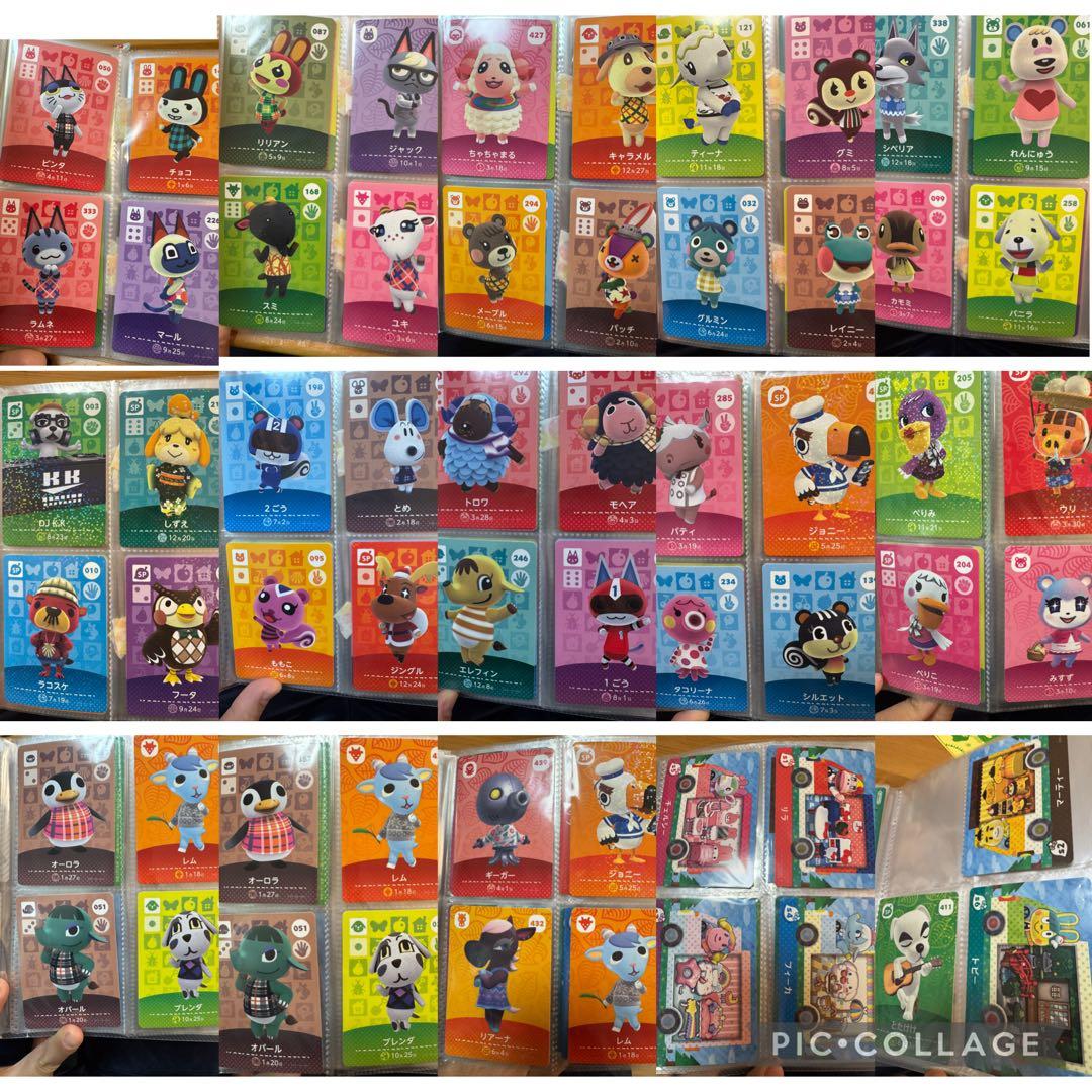 どうぶつの森　amiboカード　59枚➕おまけシール2枚　サンリオコラボキャラ 楽天市場】『とびだせ どうぶつの森 amiibo＋』amiibo