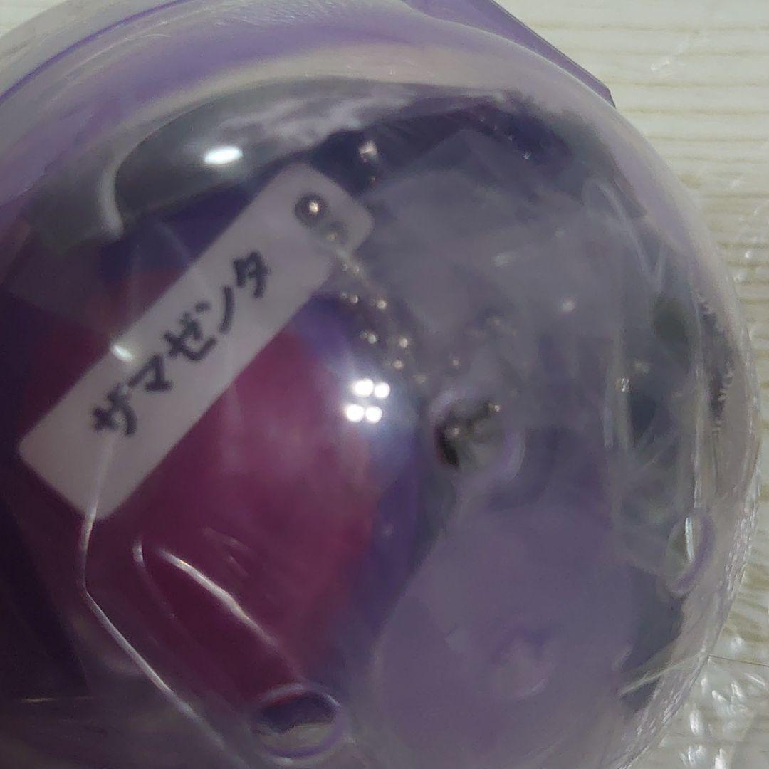 【編集中】ポケモン　プロジェクターライト ダイマックスボール編 コンプ