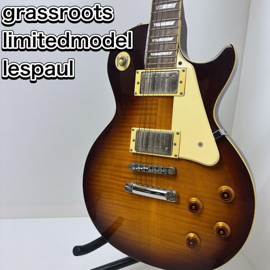 エレキギター GRASS ROOTS limited model☆値下げ