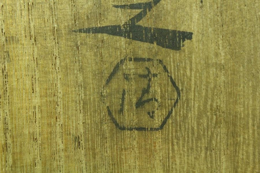 清水六兵衛作 青磁 唐木蓋 香炉 在銘 共箱(K-LC692)