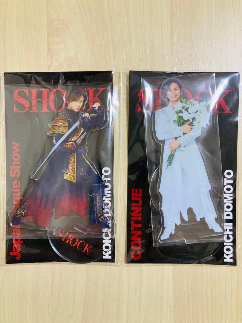 完全未開封】Endless SHOCK アクスタセット パンフレット 堂本光一