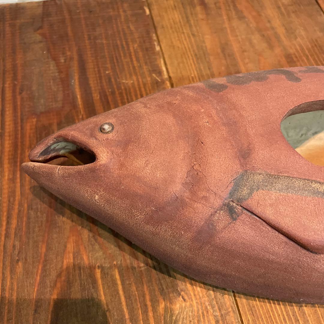 美品 陶芸 焼物 魚 花器 陶器 花瓶 オブジェ 重厚感ある 花入