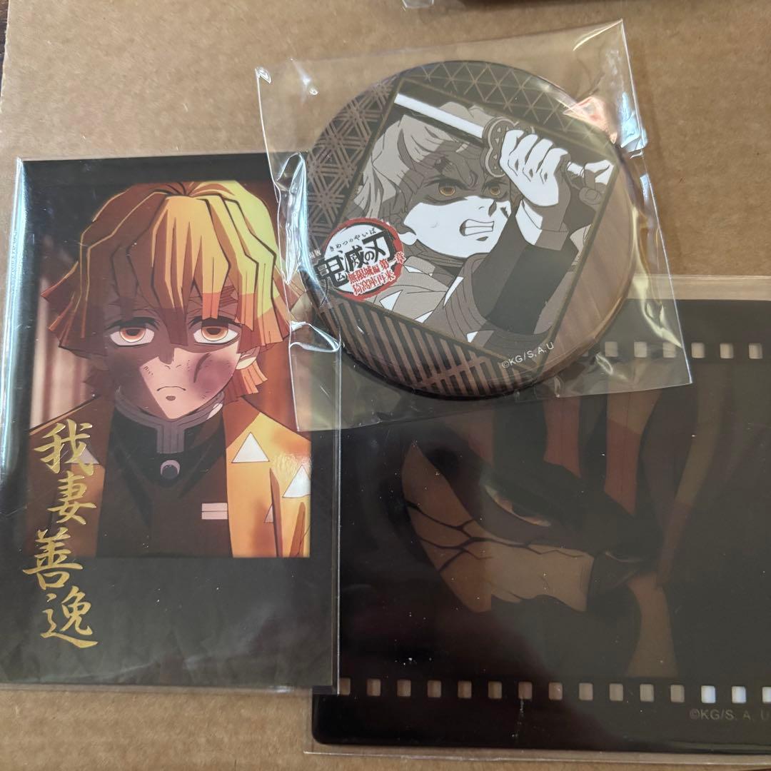 鬼滅の刃 ufotable お楽しみくじ 我妻善逸 - メルカリ