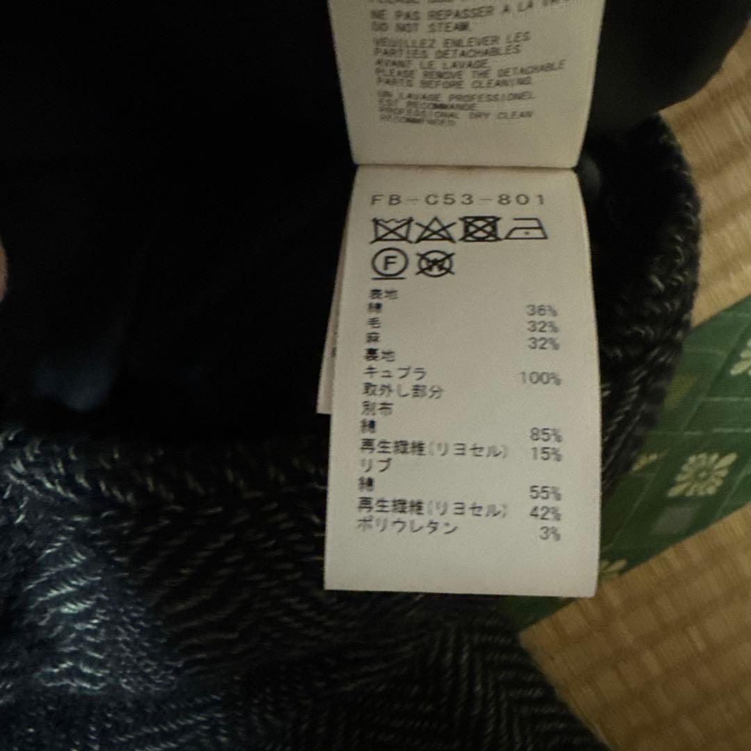 yohji yamamoto REGULATION コート