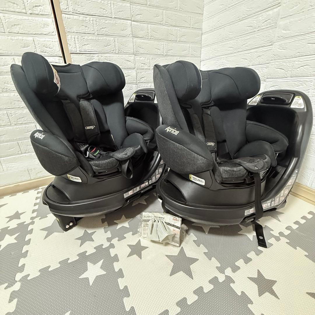 【☆2台セット☆】アップリカ☆チャイルドシート☆ディアターンプラスISOFIX☆