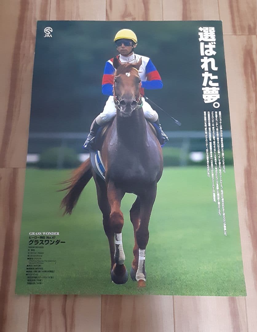 5/11まで【全119種フルコンプ】煉獄杏寿郎 119の台詞 スクエア缶バッジ