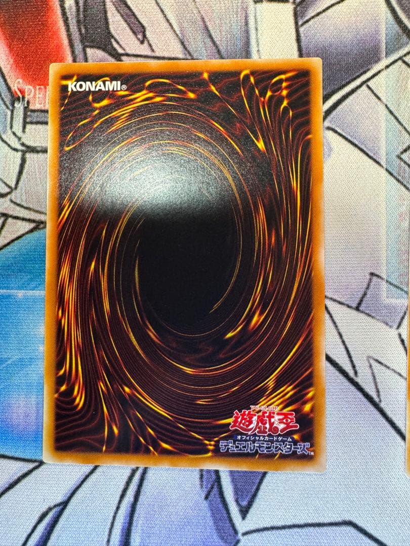 遊戯王　レリーフセット　②