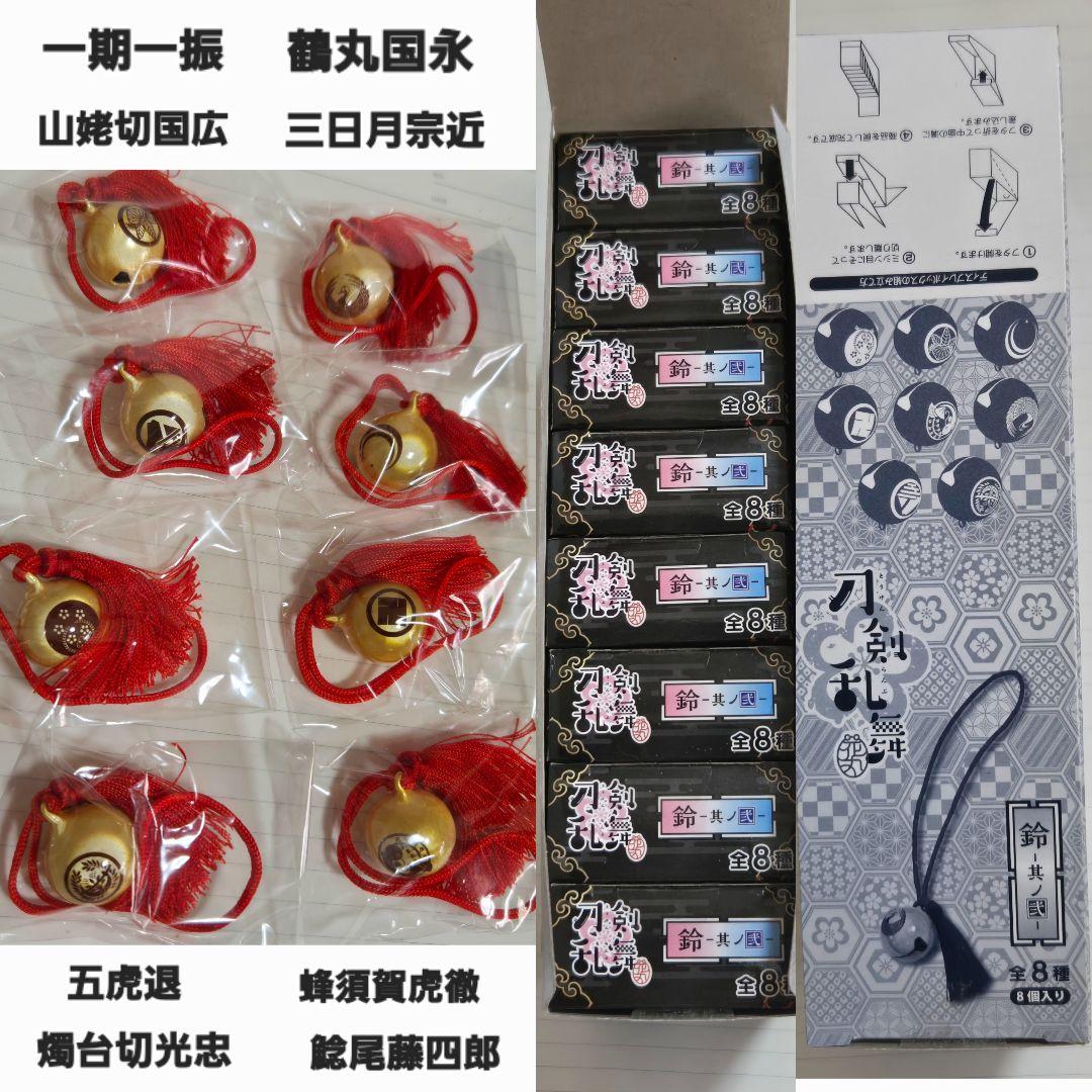 楽天市場】養殖 うなぎ の 餌の通販 ハイジャンプ 6キロ うなぎの餌 ウナギ