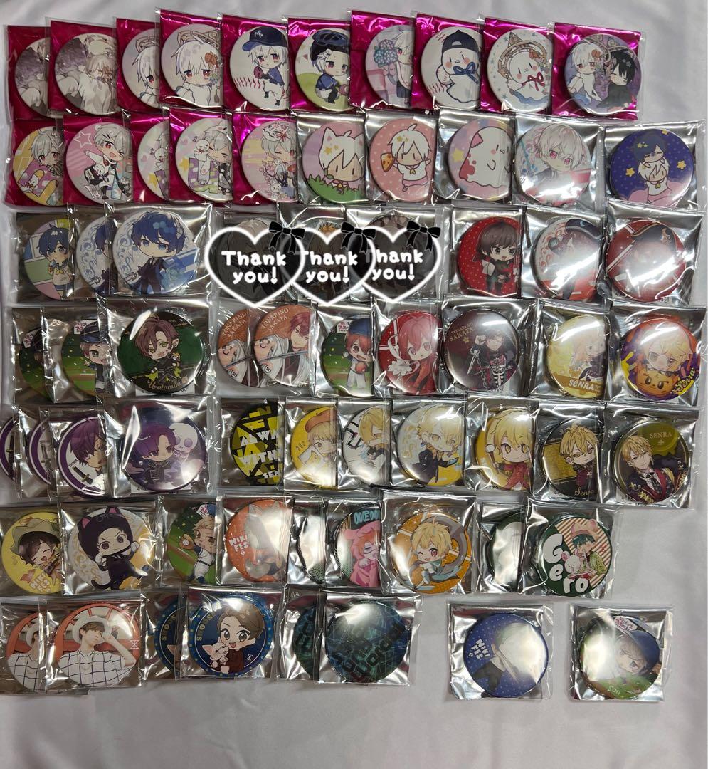 歌い手　缶バッジ　そらる　まふまふ　天月　浦島坂田船　XYZ　luz　ひきフェス まふまふ XYZ ひきフェス finale 缶バッジ - メルカリ