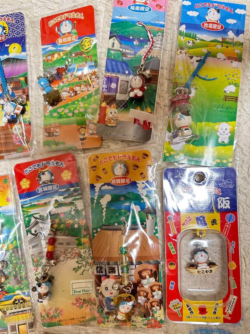 どこでもドラえもん ご当地 ストラップ18個