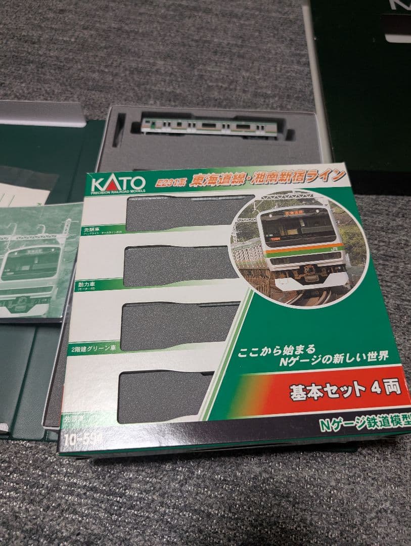 KATO Nゲージ E231　東海道線　湘南新宿ライン線基本セット4両