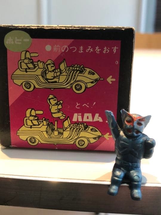 希少 ポピニカ 超合金 マッハロッド 当時もの