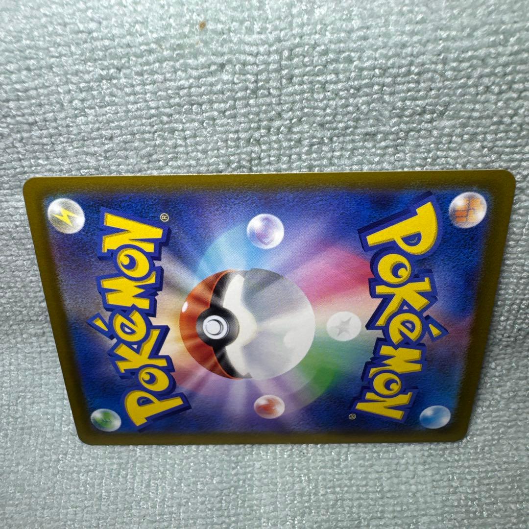 Nのゾロアークex 280HP ポケモン　トレーディングカード