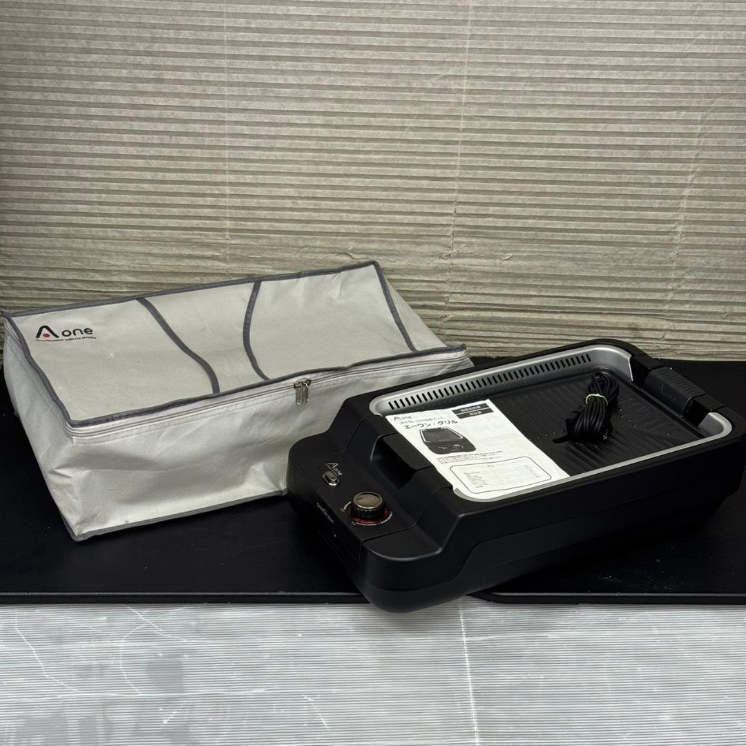 ☆美品　エーワン・グリル　CL-Aone　ブラック　焼肉グリル Amazon.co.jp: エーワン グリル ホットプレート ブラック : ホーム
