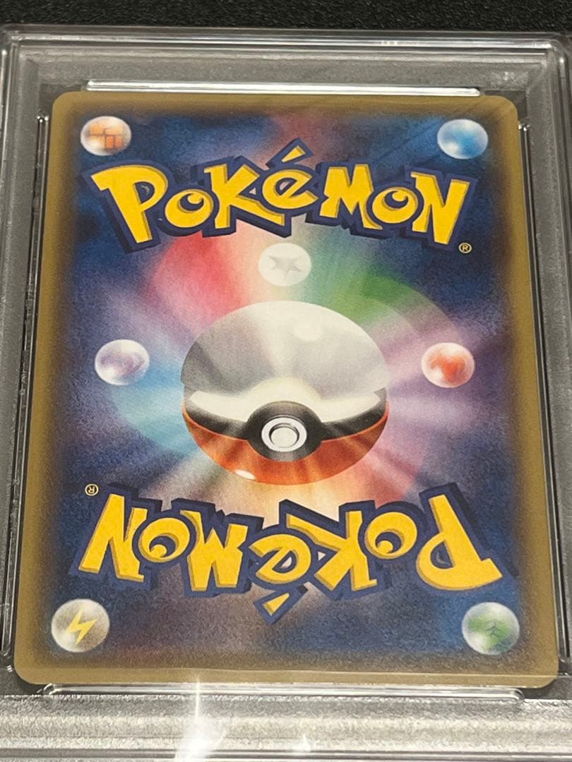 【PSA10】ポケモンカードゲーム　イベルタルEX 006/023