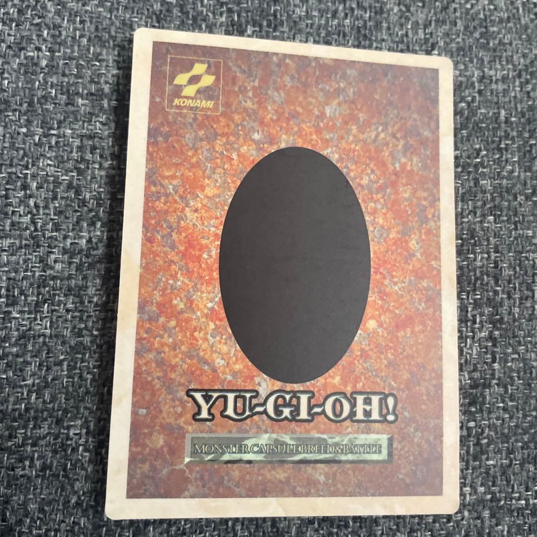 遊戯王　初期　B•E•Wドラゴン nfs表記なし