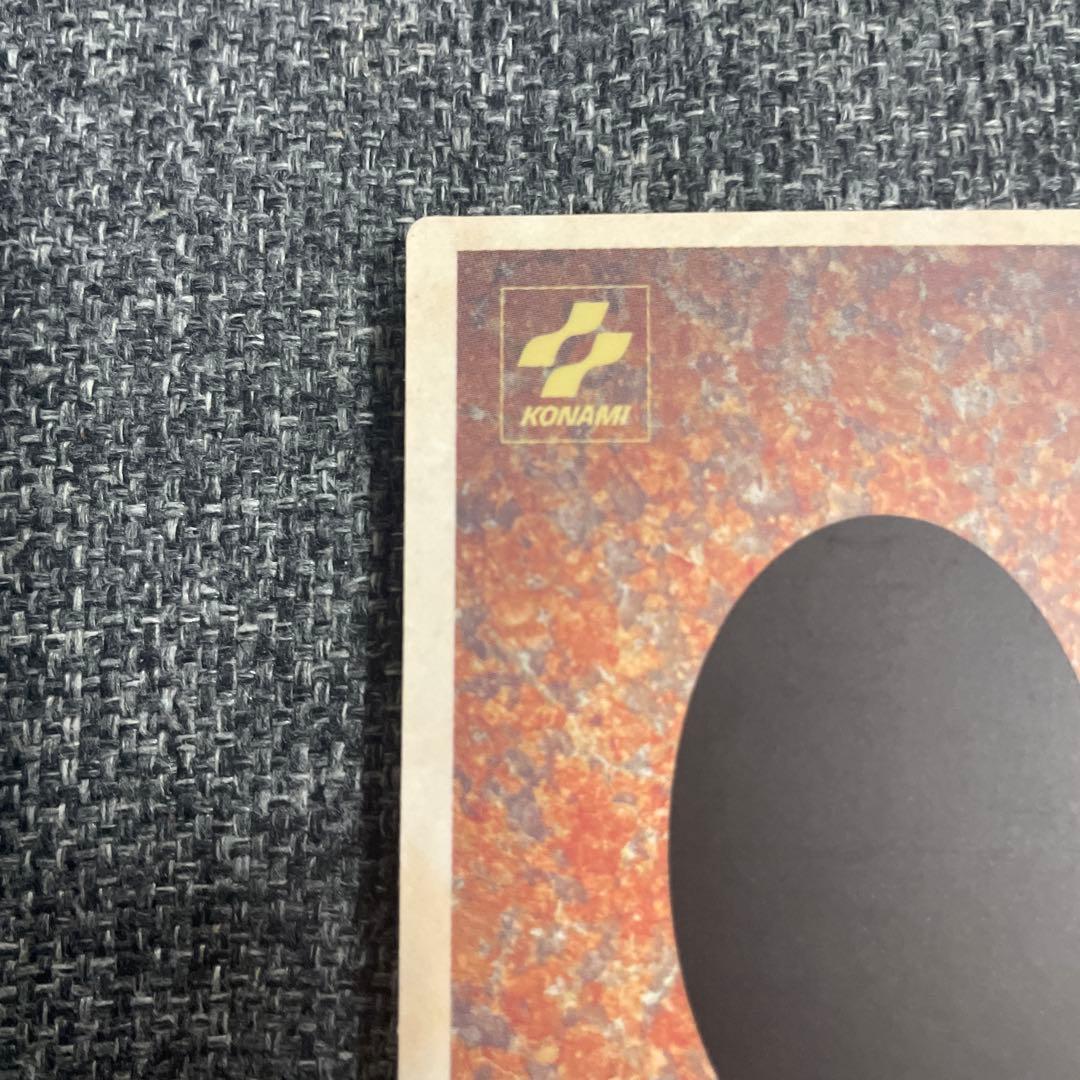 遊戯王　初期　B•E•Wドラゴン nfs表記なし