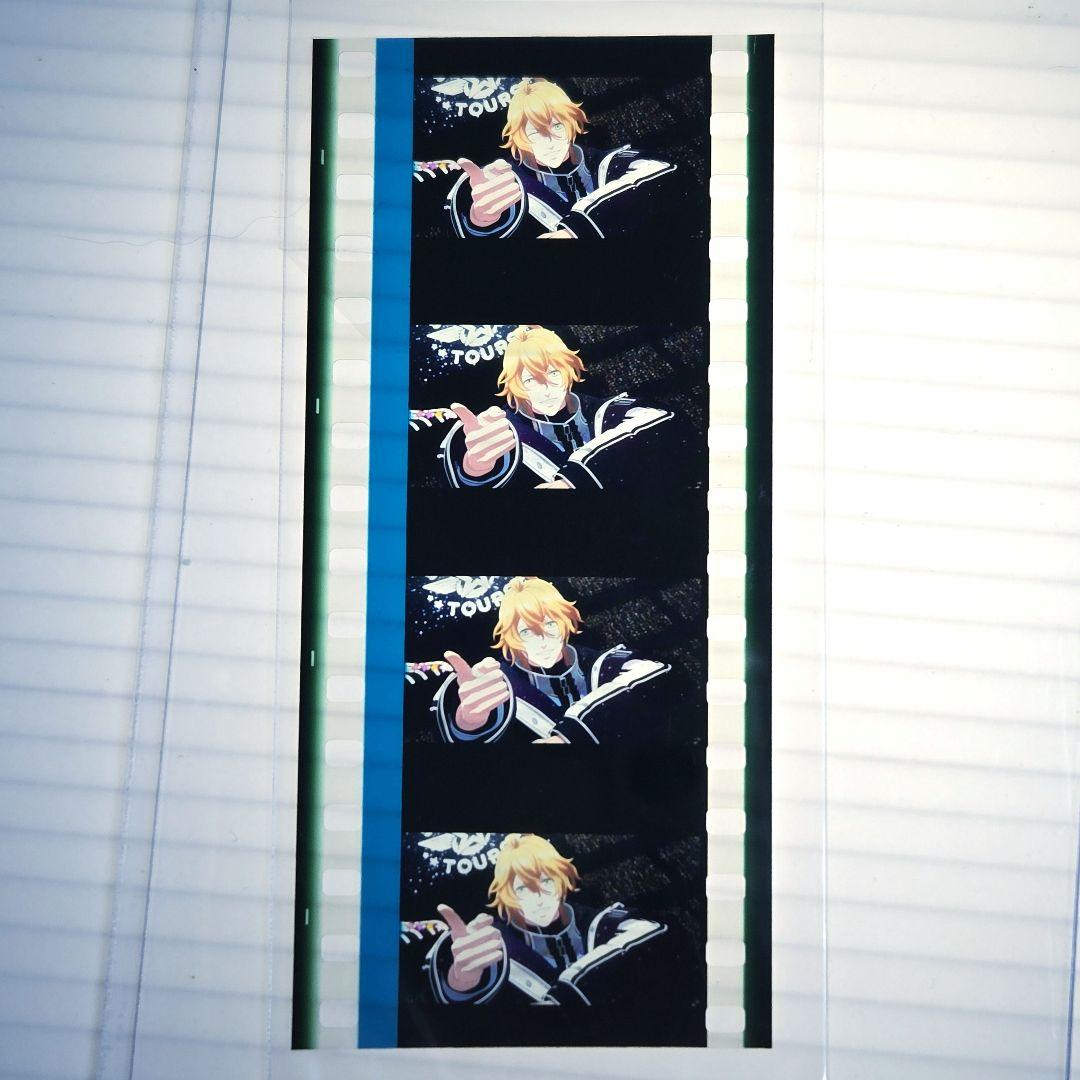 うたプリ スタツア 入場特典 コマフィルム 四ノ宮那月