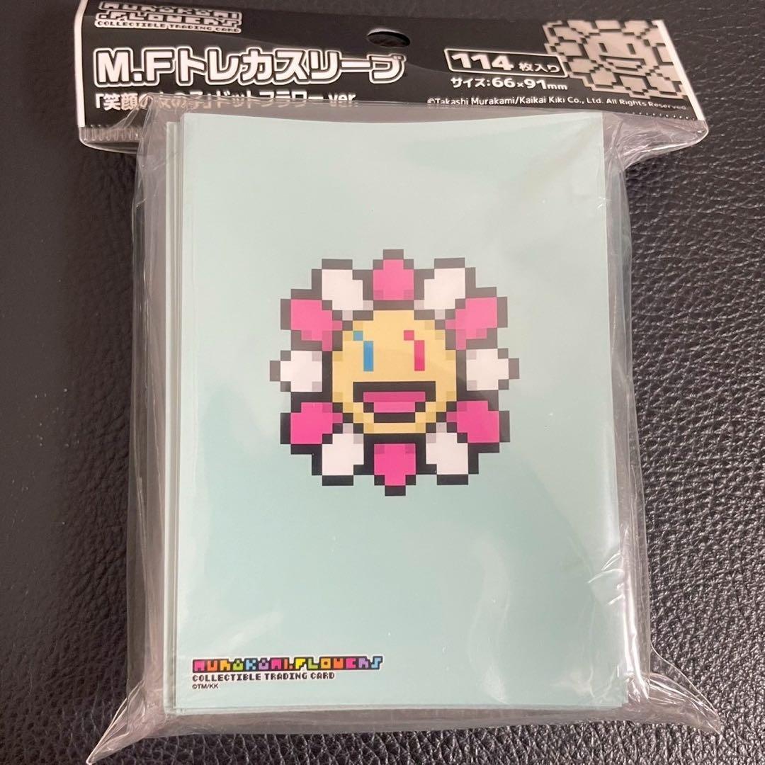 新品32点セット】村上隆 トレカスリーブ 笑顔の女の子ドットフラワーver.