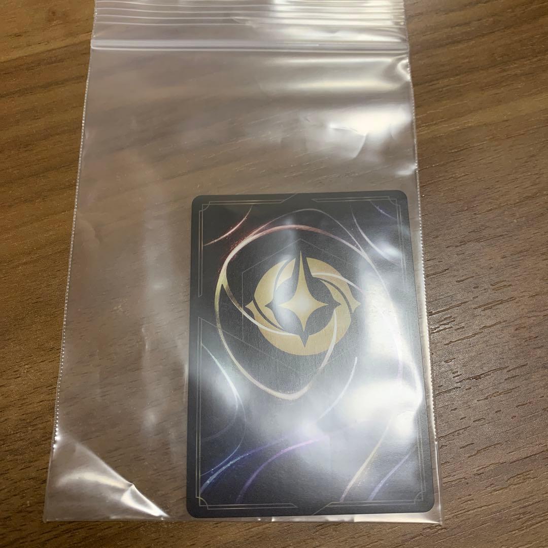 ベル　エンチャンテッド　ロルカナ