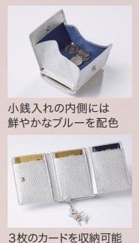＜ANAオリジナル＞　アンテプリマ　三つ折り財布 新品