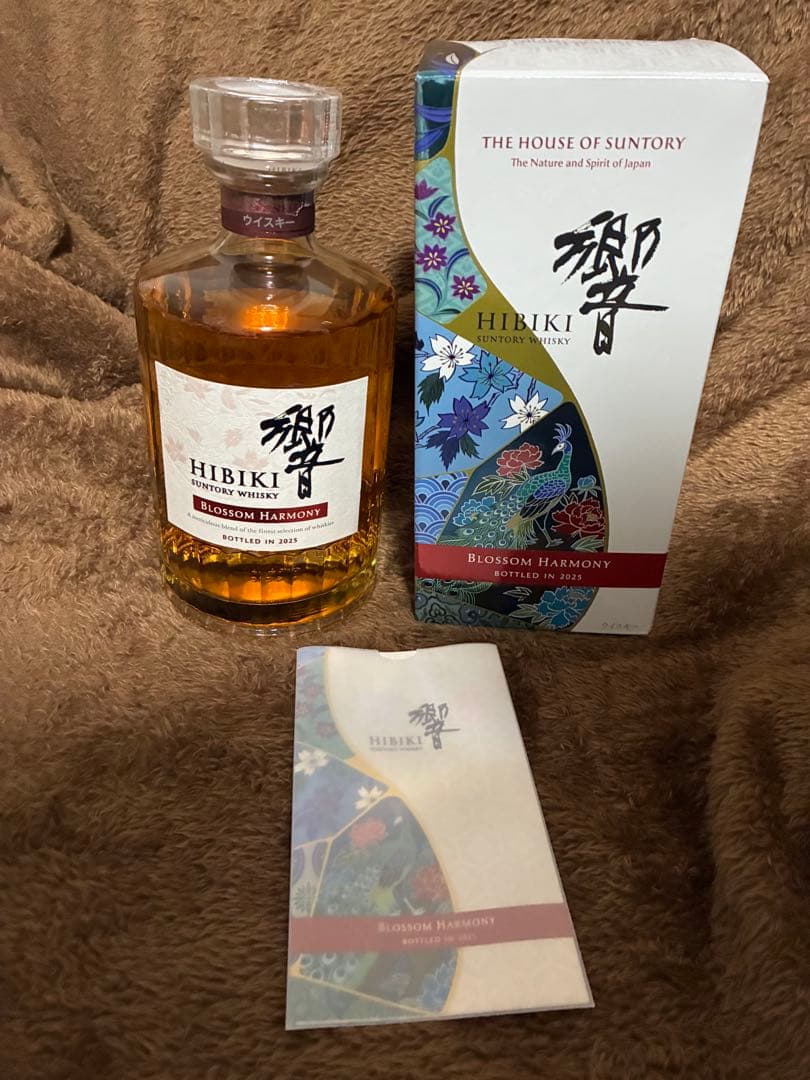 響Blossom Harmony 700ml 2025年ボトル サントリーウイスキー 響 サントリー ブロッサムハーモニー 2025 43