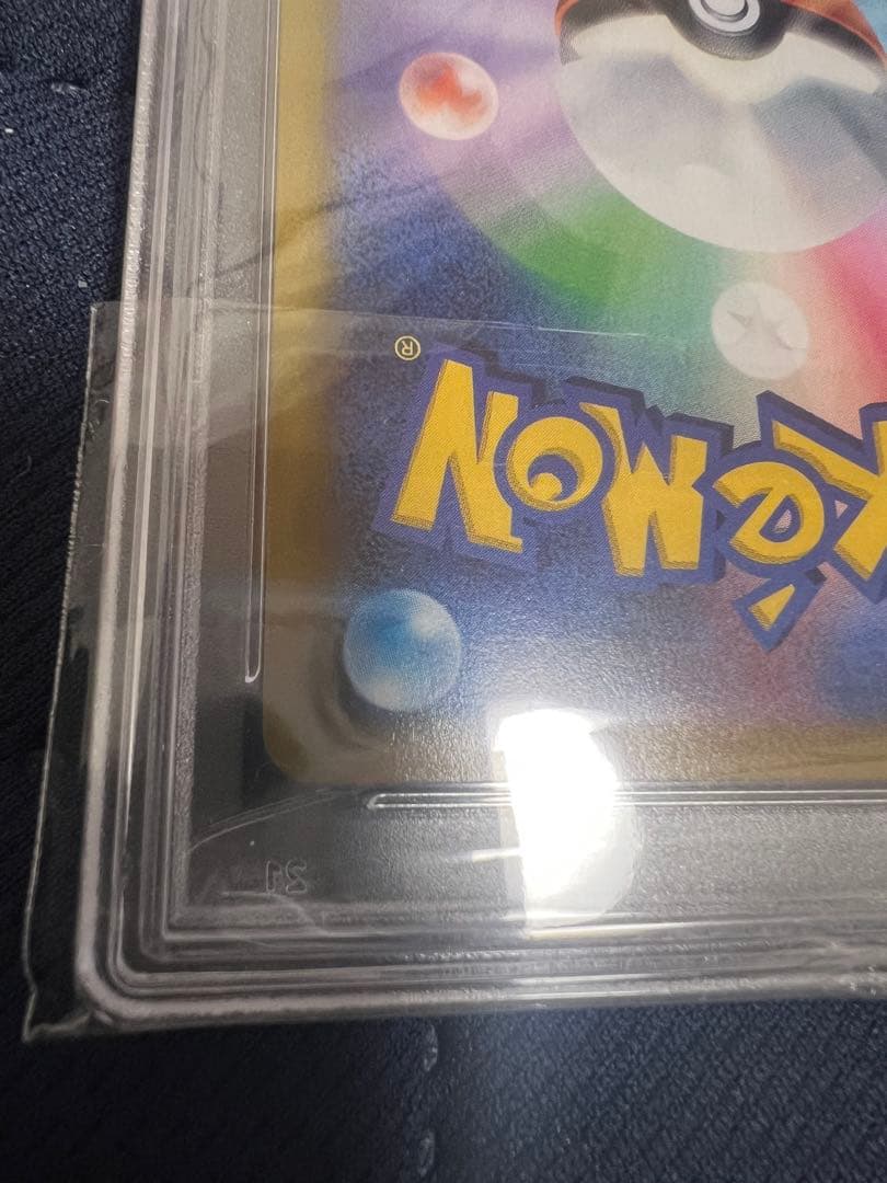 ミミッキュV psa10 VMAXクライマックス