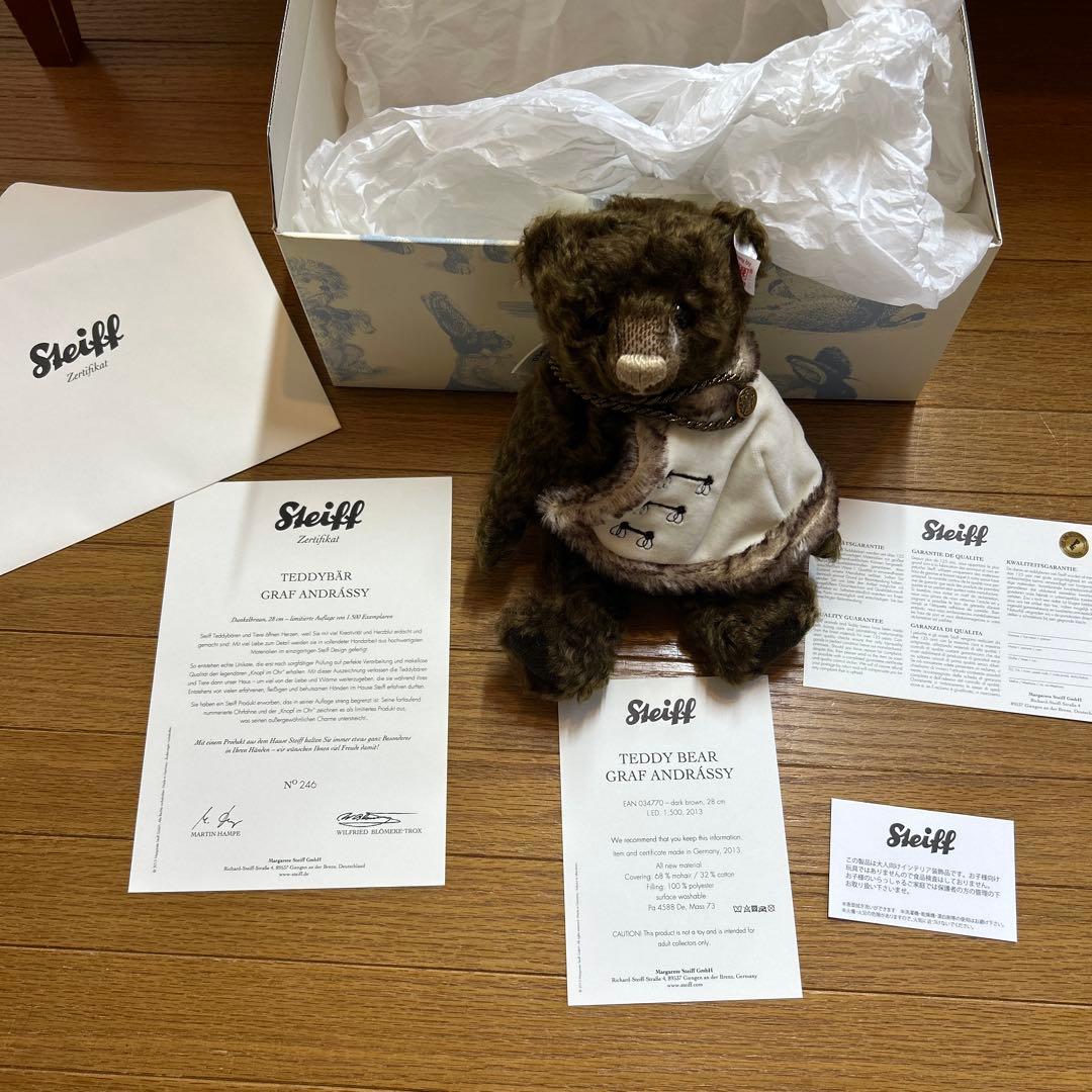 シュタイフテディベアSteiff TeddyBear Graf Andrássy