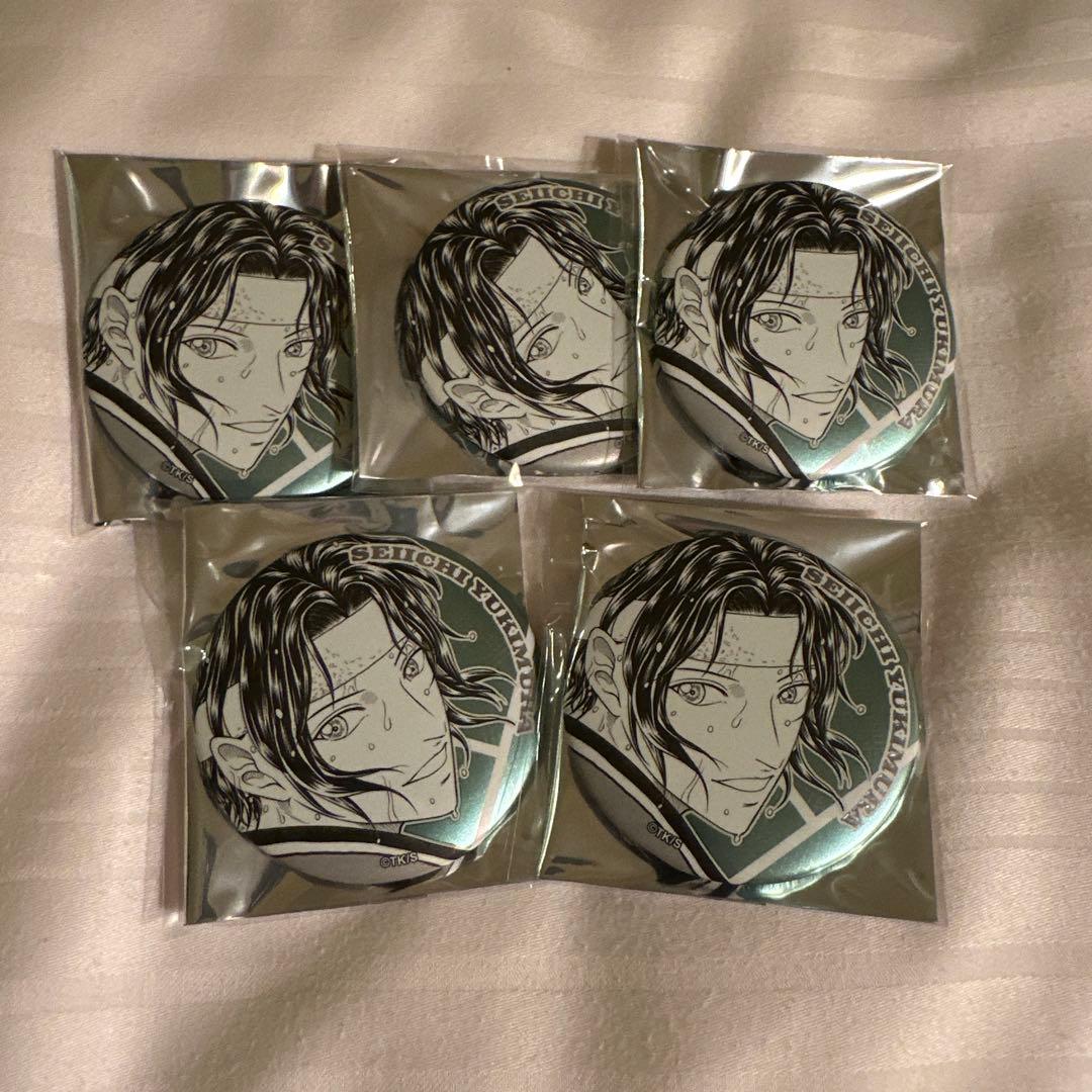 デコレクション缶バッジ 第2弾 缶バッジ 缶バッチ 幸村精市 デコレクション缶バッジ 第2弾 缶バッジ 缶バッチ 幸村精市 新テニスの