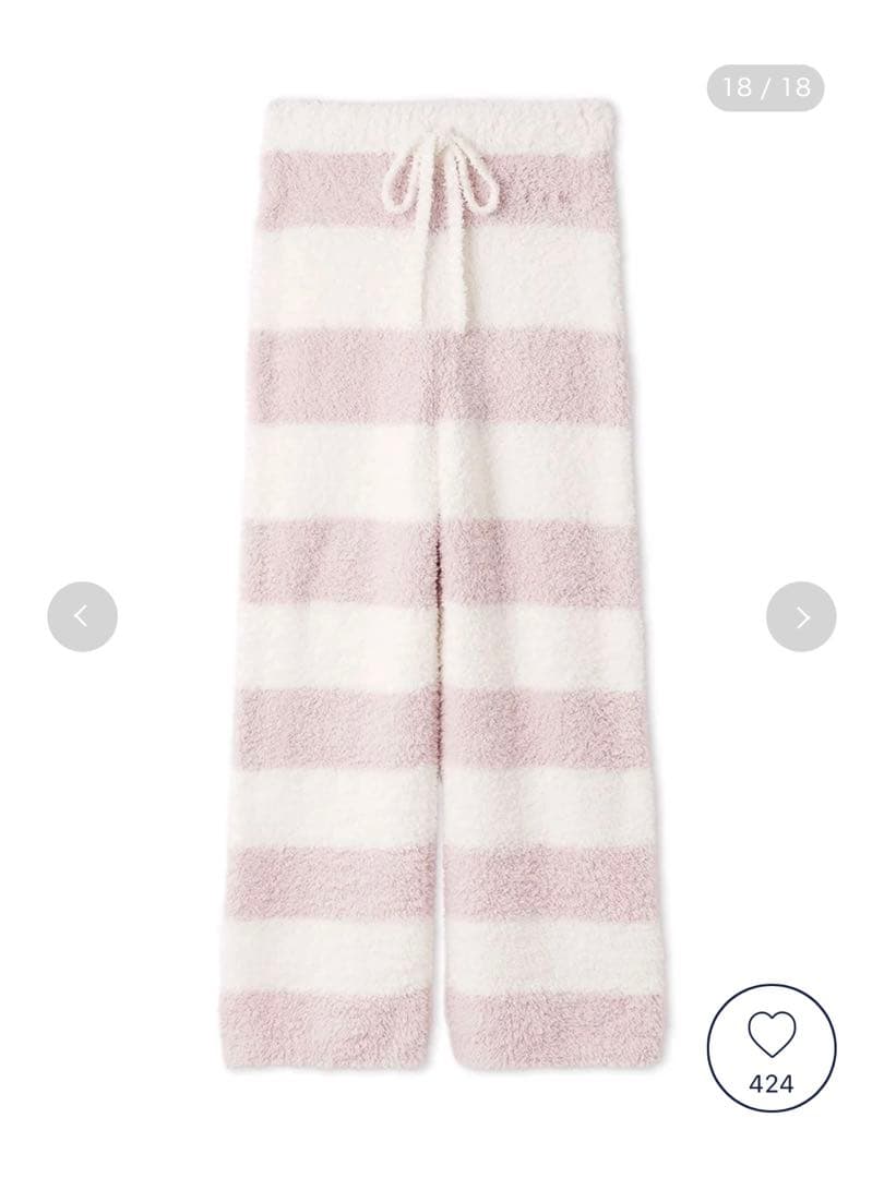 【新品タグ付ピンク】ジェラート2ボーダーパーカ&ロングパンツ セットアップ