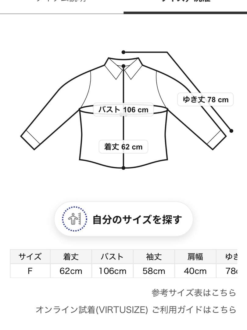 【新品タグ付ピンク】ジェラート2ボーダーパーカ&ロングパンツ セットアップ