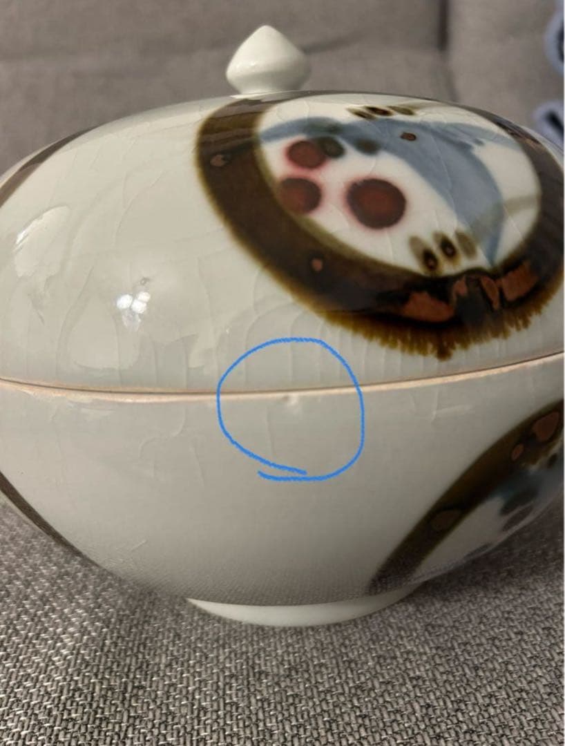 発送は1/20以降！椋木英三　陶器