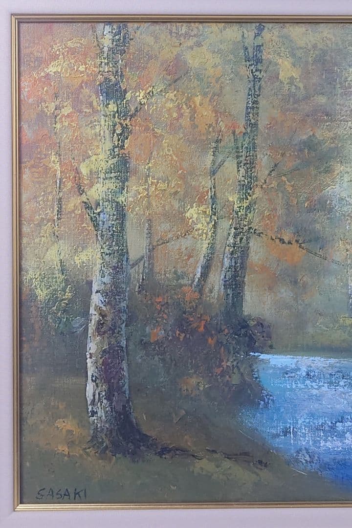 【真作保証】佐々木賢光F10号額装「奥入瀬渓流」