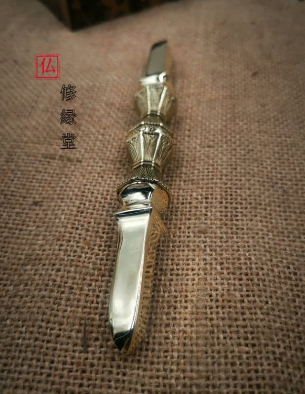 【修縁堂】密教法具 真鍮製 金剛杵 一鈷杵 寺院用仏具