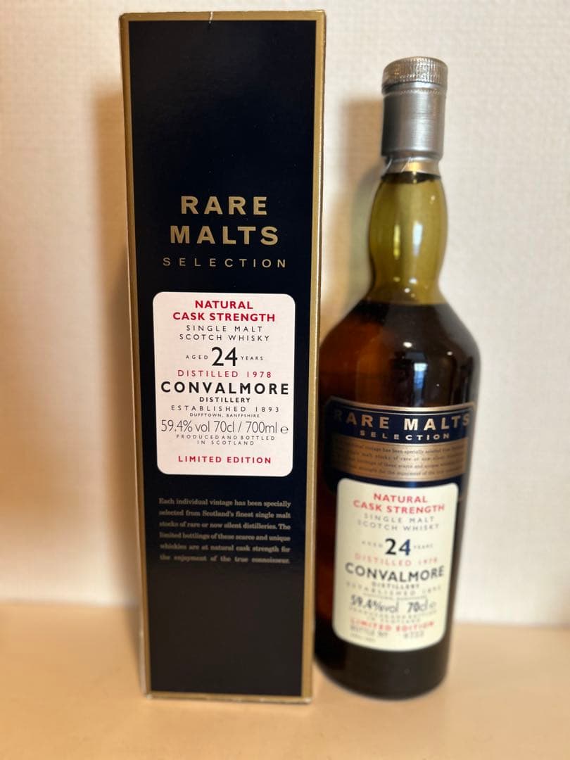 【値下げ】倉庫保管箱付　CONVALMORE 24y RARE MALT 期間限定値下げ】倉庫保管箱付CONVALMORE 24y RARE MALT