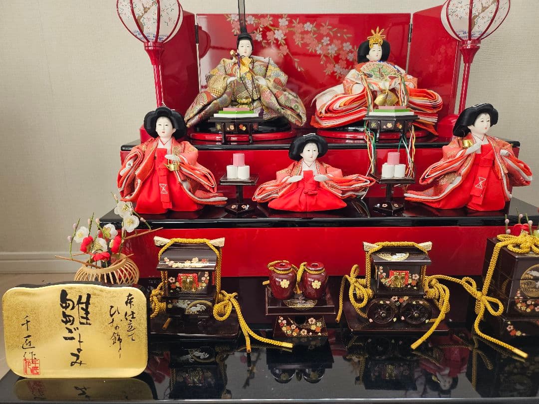 最終大幅値下げ！おひな様　収納 三段 五人飾り　中古　送料負担します！