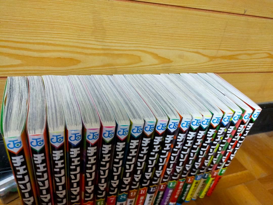 チェンソーマン コミック 1-19巻セット (集英社) | 藤本タツキ |本