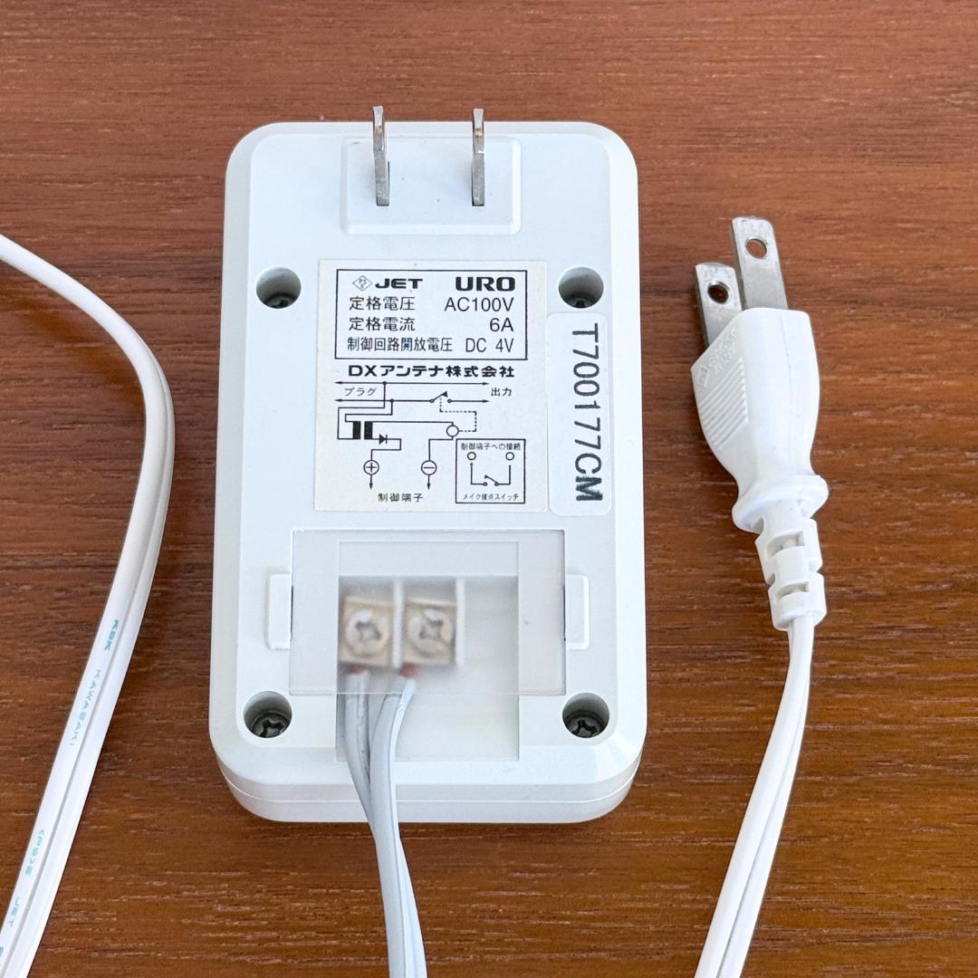 【良品】高機能！アマノ BX6200G 電子タイムレコーダー 打刻勤怠管理