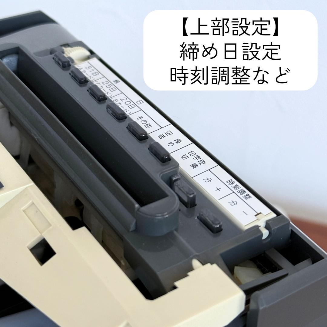 【良品】高機能！アマノ BX6200G 電子タイムレコーダー 打刻勤怠管理