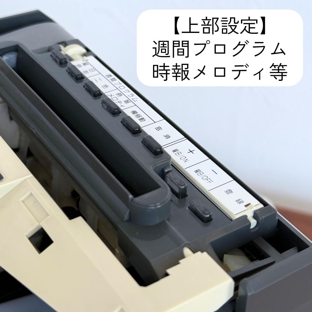 【良品】高機能！アマノ BX6200G 電子タイムレコーダー 打刻勤怠管理