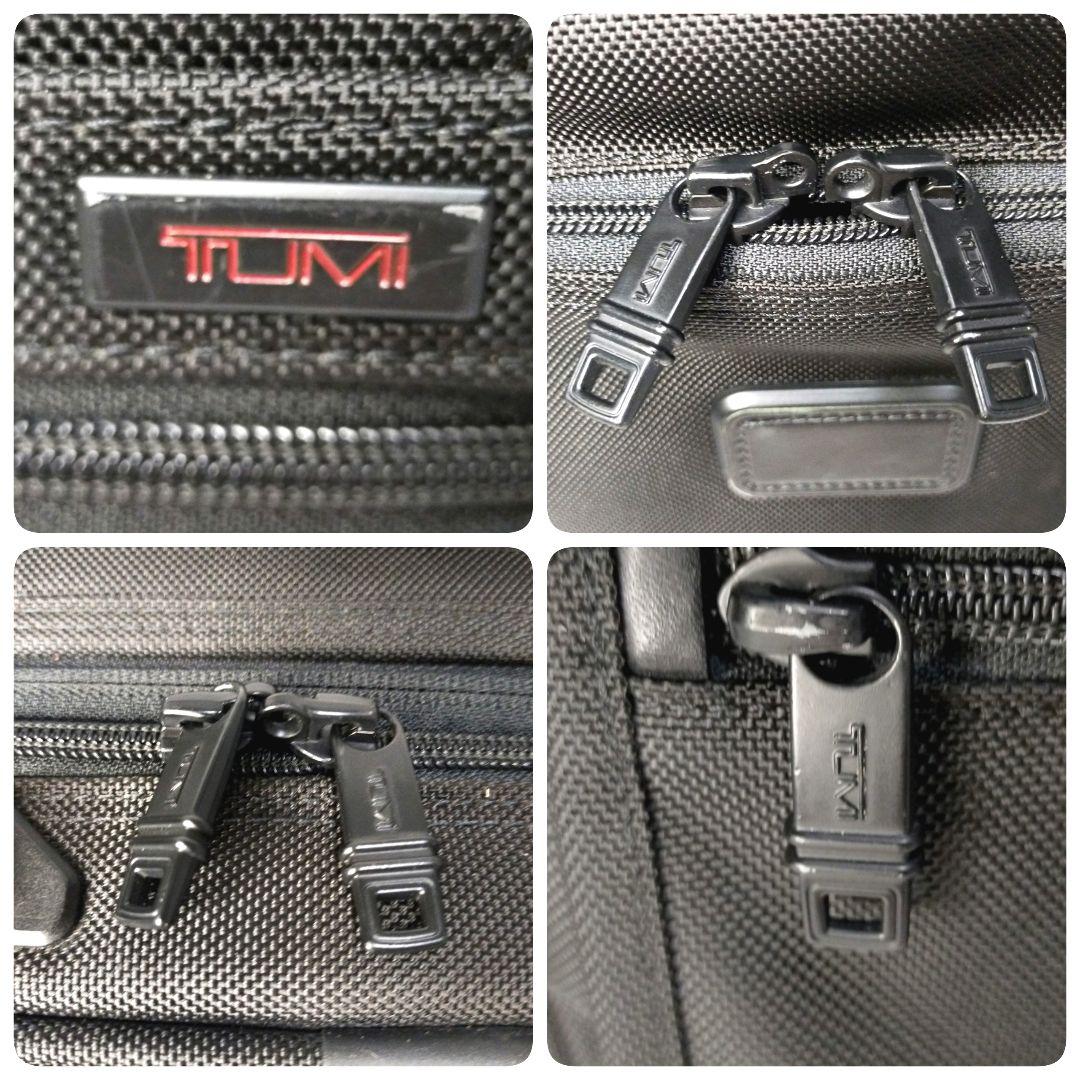 24H以内発送】TUMI ALPHA2 機内持込可 スーツケース 黒