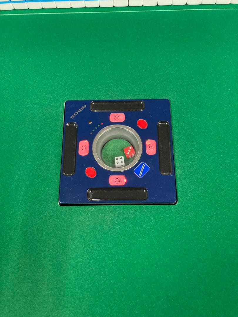 全自動麻雀卓　AMOS JP-EX 折りたたみ仕様　愛知県発　配送応相談